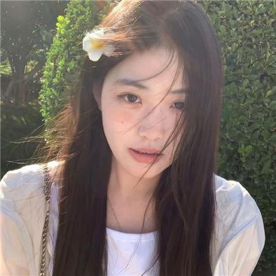 欲潮